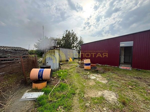 Участок