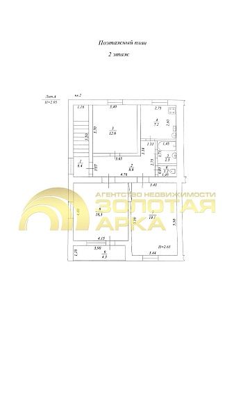 3-к квартира, 81 кв.м.