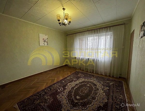 Дом, 212 кв.м.