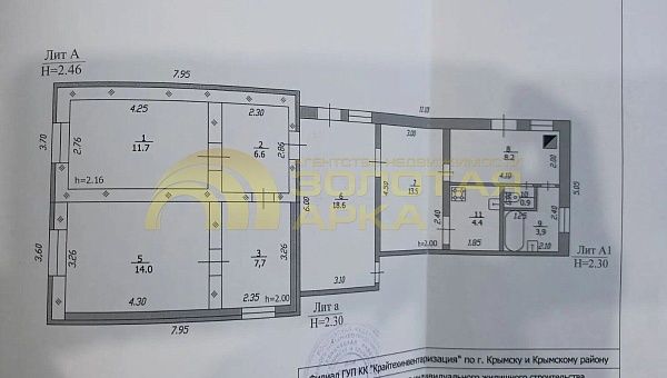 Дом, 89 кв.м.