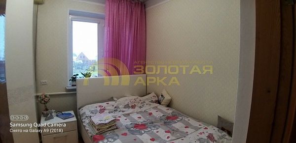 Дом, 264 кв.м.