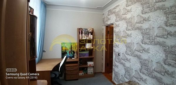 Дом, 264 кв.м.