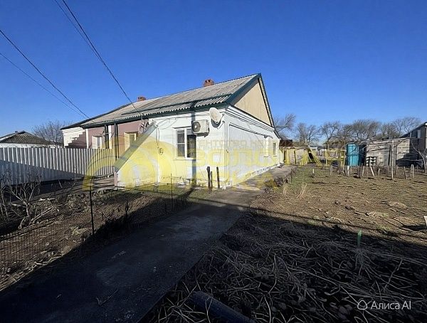 Дом, 36 кв.м.