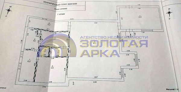Дом, 225 кв.м.
