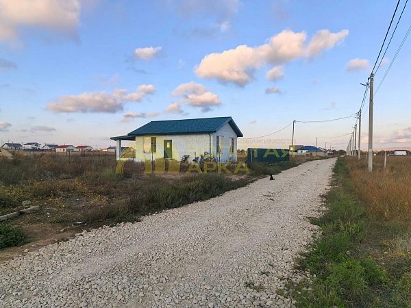 Участок