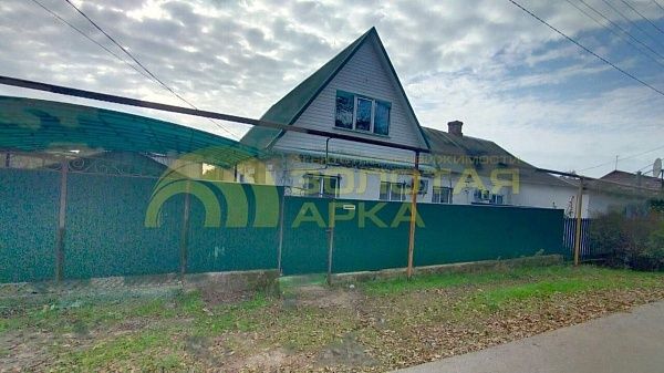 3-к квартира, 80 кв.м., улица Гагарина, дом 4