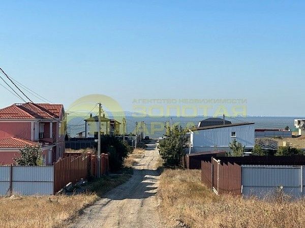 Участок