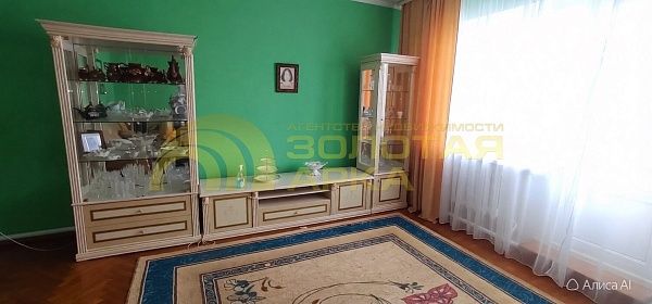 Таунхаус, 246 кв.м.