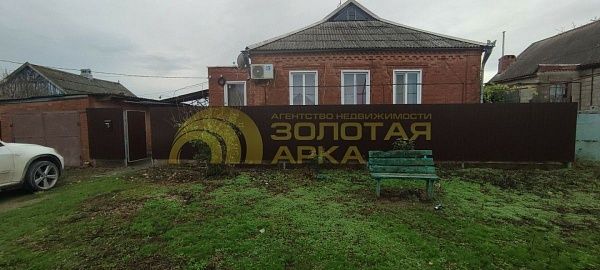 Дом с участком, 116 кв.м., Краснодарский край, Славянский район, Анастасиевская Дом с участком, 116 кв.м., Краснодарский край, Славянский район, Анастасиевская