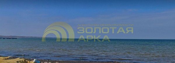 Участок