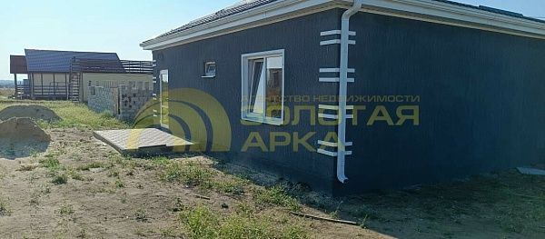 Дом с участком, 75 кв.м. Дом с участком, 75 кв.м.