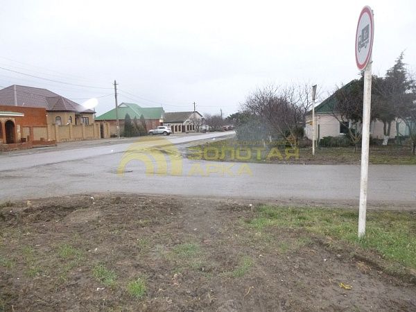 Торговые помещения, 105.5  кв. м, 

