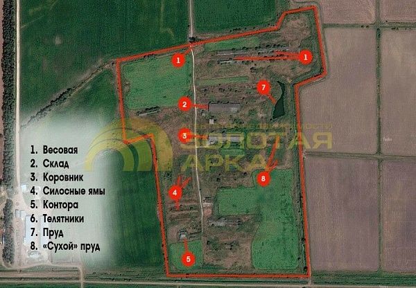 Земли коммерческого назначения, 2550  сотка, Краснодарский край, Крымский район, Могукоровский
