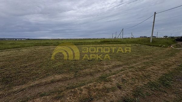 Участок