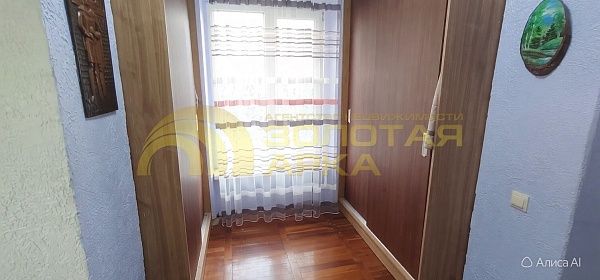 Таунхаус, 246 кв.м.