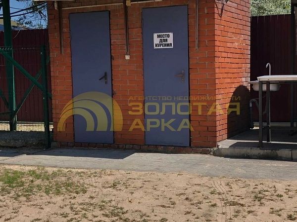 Дом, 120 кв.м.