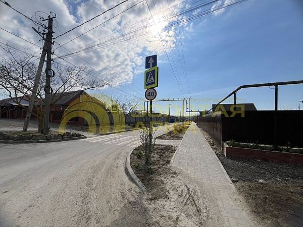Участок