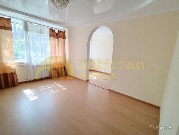 4-к квартира, 81 кв.м.