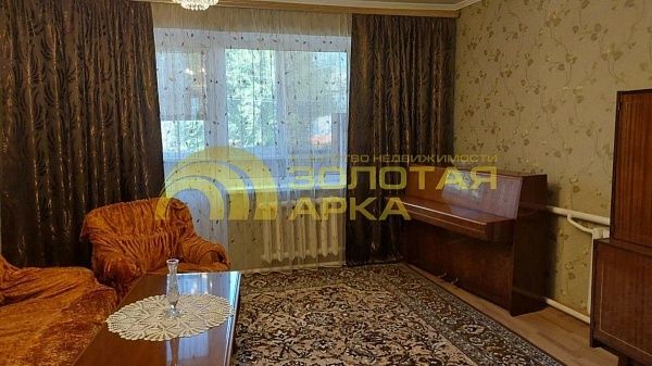 3-к квартира, 81 кв.м., улица Пушкина, дом 13А