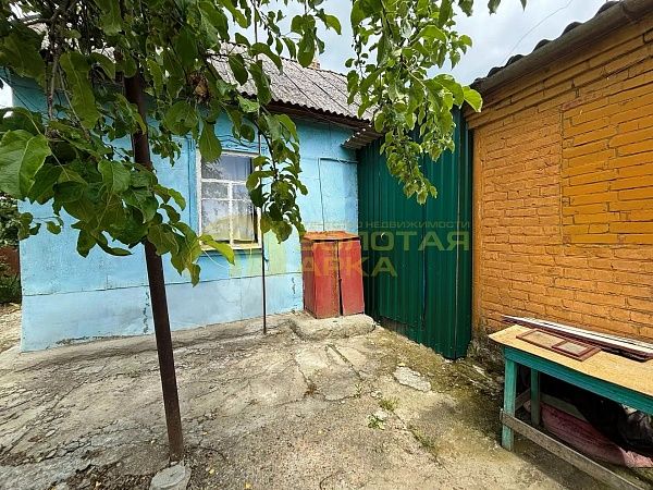 Дом, 35 кв.м.