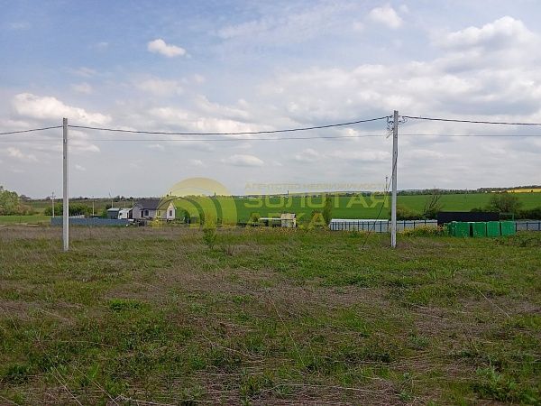Участок