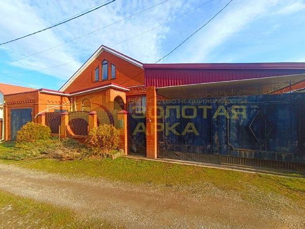 Дом, 330 кв.м.