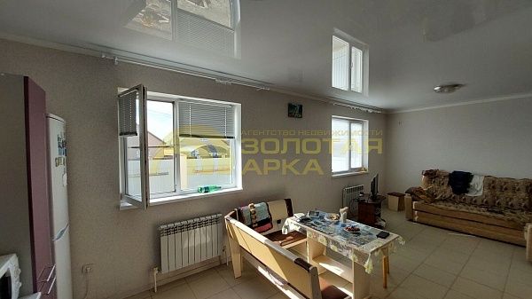 Дом с участком, 132 кв.м. Дом с участком, 132 кв.м.