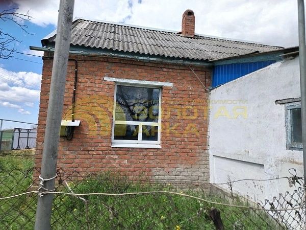Дом, 44 кв.м.