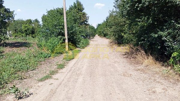Участок