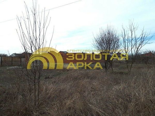Участок