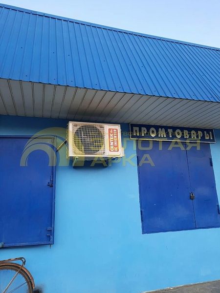 Помещения свободного назначения, 82 кв.м.