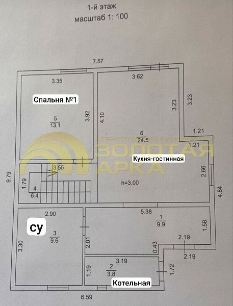 Дом с участком, 105 кв.м.