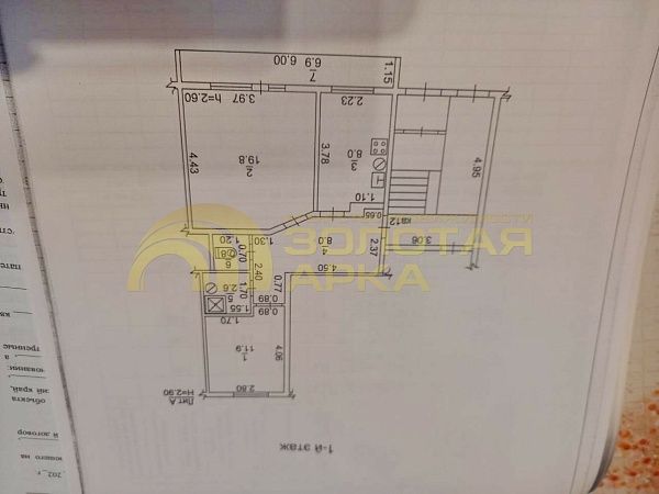 2-к квартира, 51 кв.м.