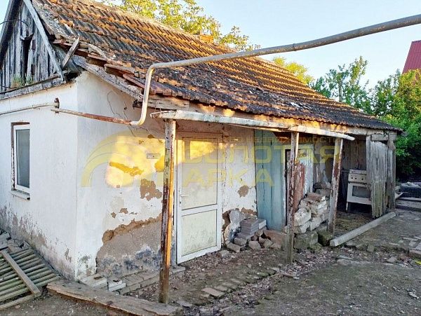 Участок