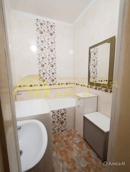 4-к квартира, 81 кв.м.
