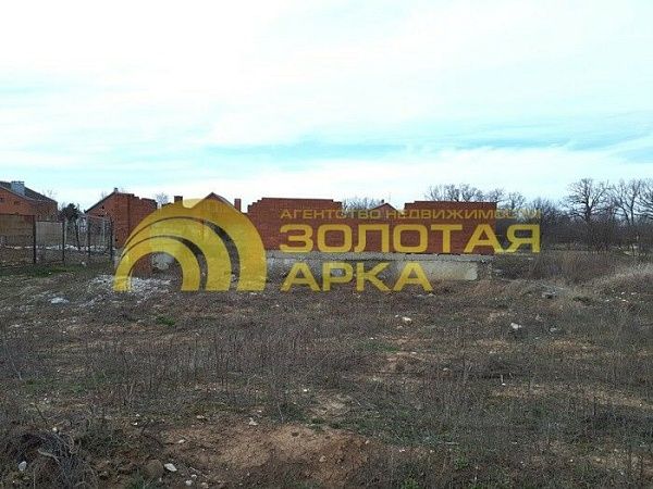 Участок