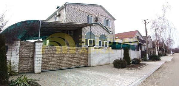 Дом, 264 кв.м., улица Лесная