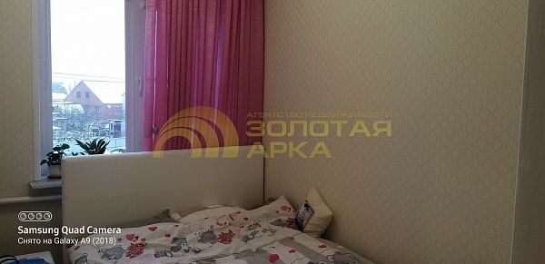 Дом, 264 кв.м.