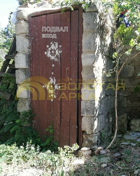 Дом с участком, 97 кв.м. Дом с участком, 97 кв.м.