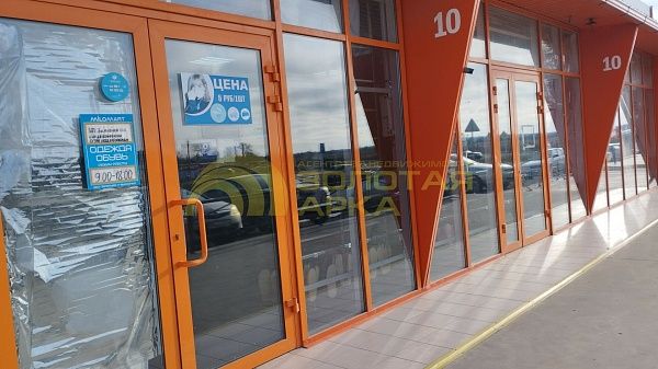 Торговые помещения, 144.8  кв. м, 
