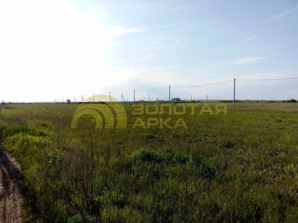 Участок