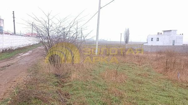 Участок