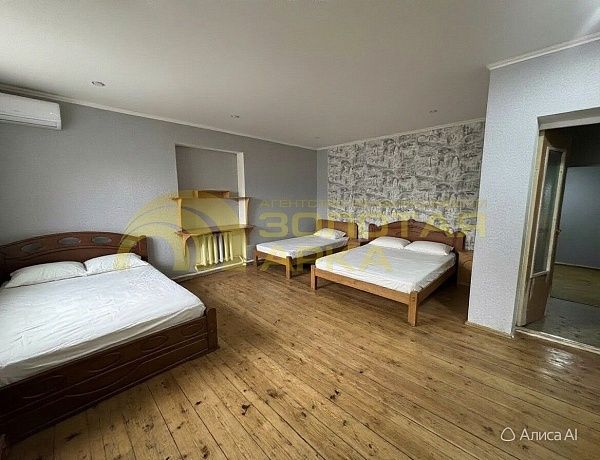 Дом, 212 кв.м.