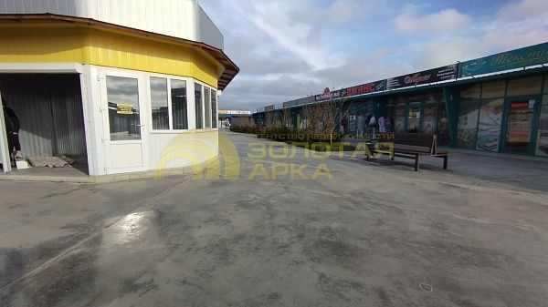 Торговые помещения, 144.8  кв. м, 
