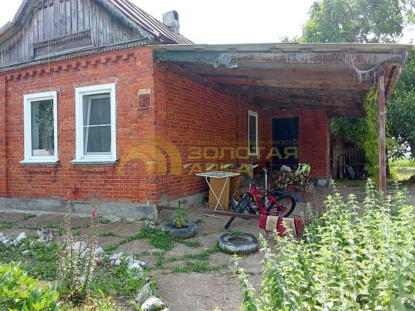 Дом, 45 кв.м.