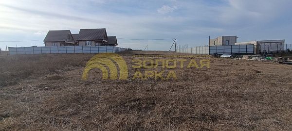Участок