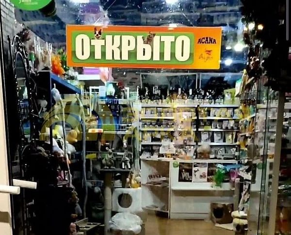 Офисные помещения, 32 кв.м.