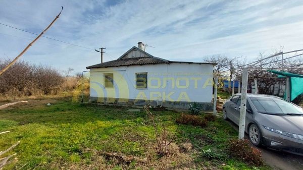 Дом с участком, 71 кв.м. Дом с участком, 71 кв.м.