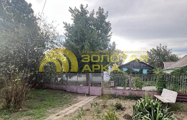 Дом, 44 кв.м.