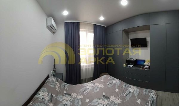 Дом с участком, 141 кв.м. Дом с участком, 141 кв.м.